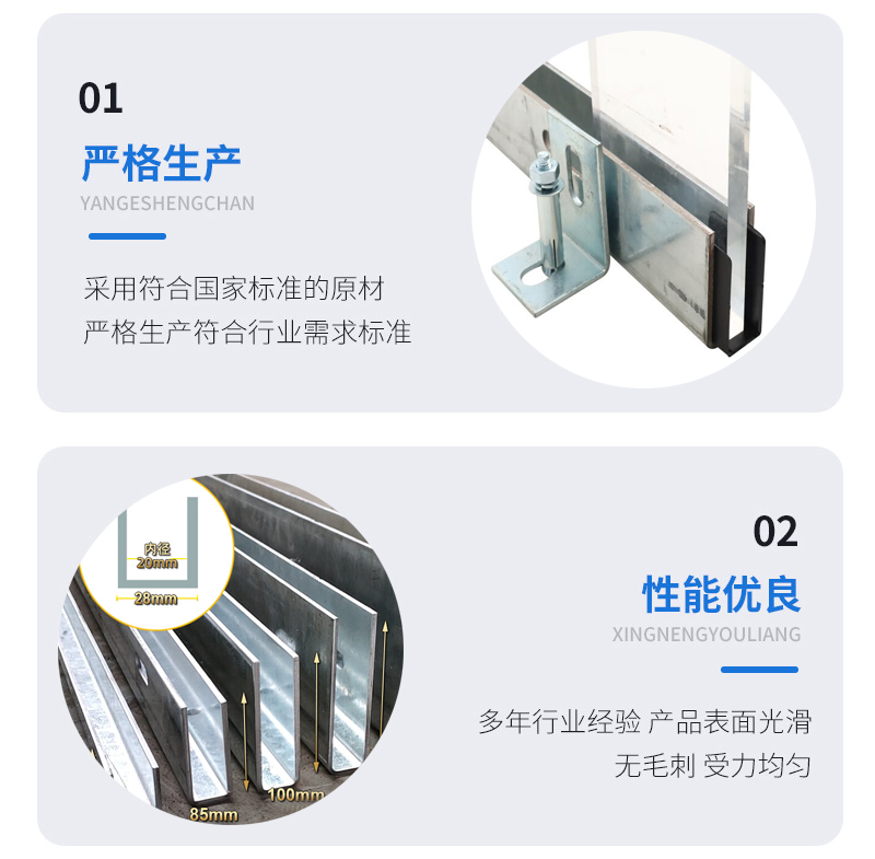 泰和幕墙钢板折弯件